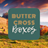 Buttercross Boxes - Nottinghamshire