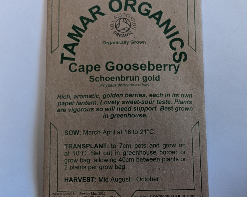 (Seeds) Cape Gooseberry - Schoenbrun Gold
