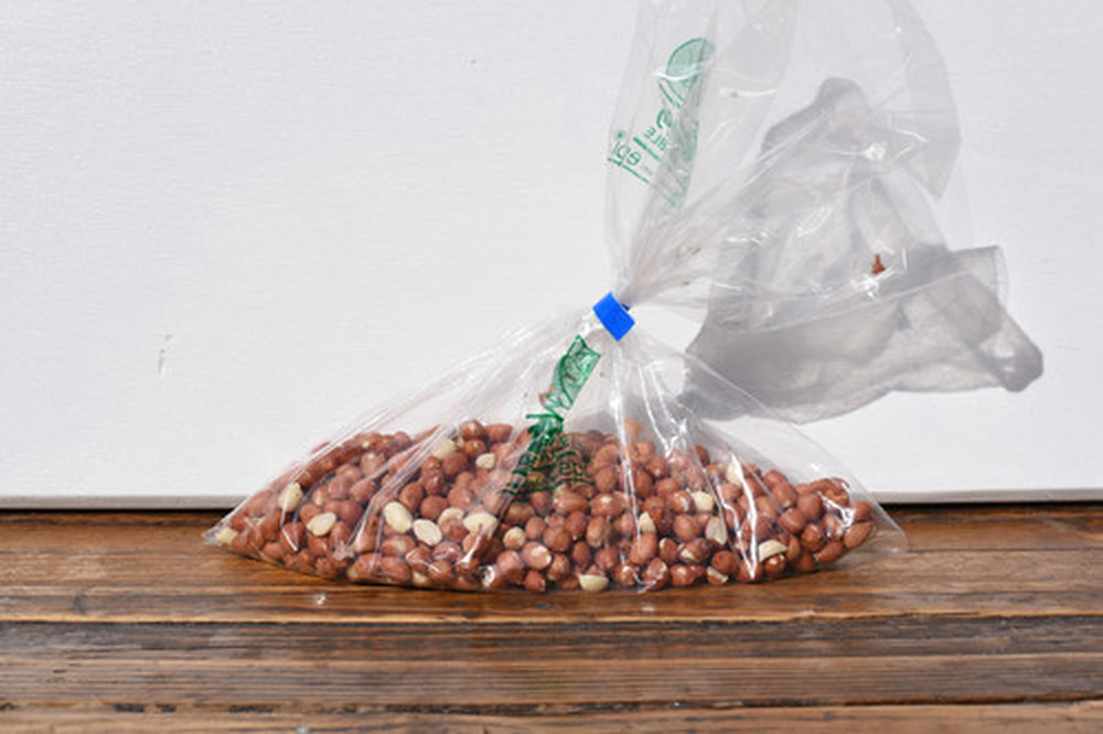 Organic Raw Peanuts 250g