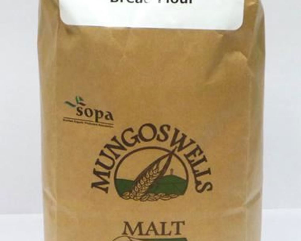 Flour: Strong Wholemeal (Limited Quantity)