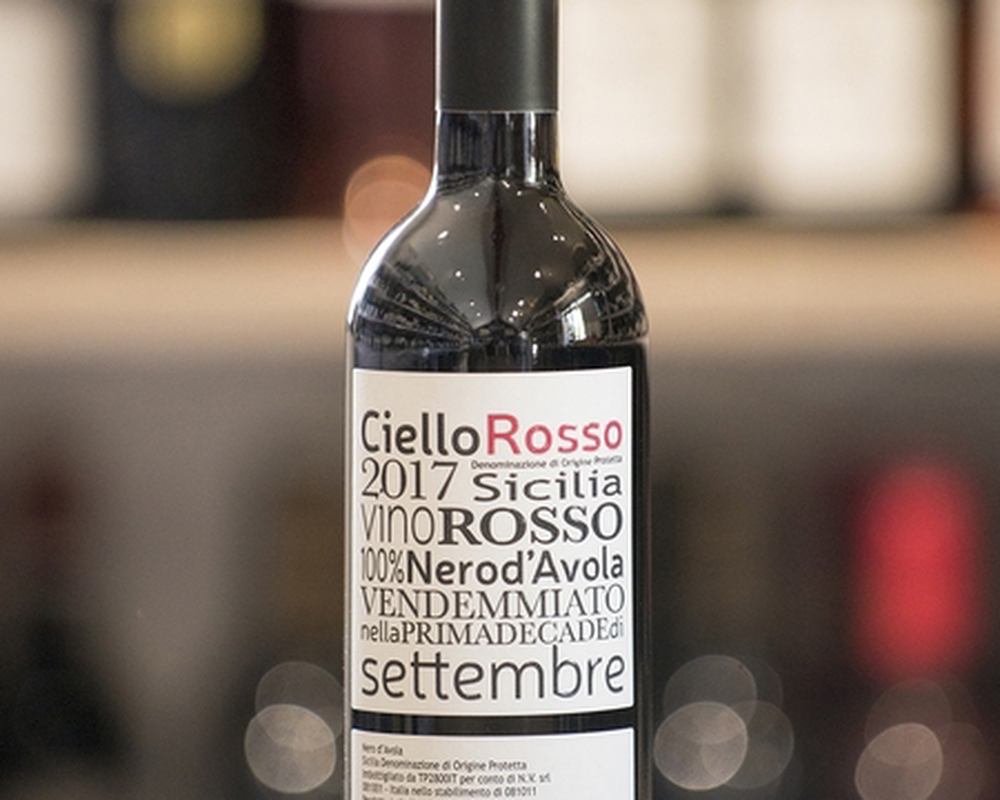 (Buon Vino) Ciello Nero d'Avola - Red Wine 750ml