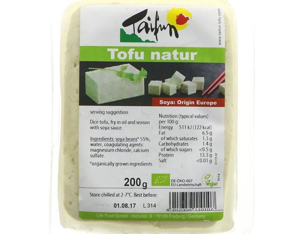 (Taifun) Tofu - Natural Firm 200g