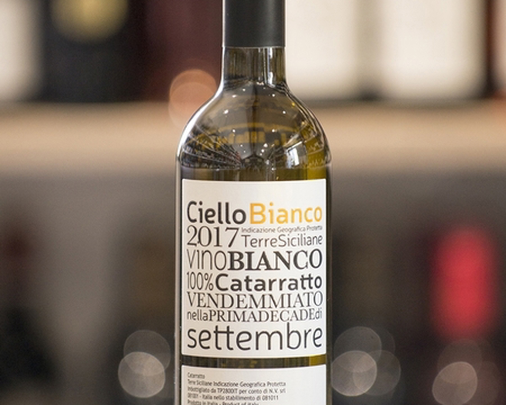 (Buon Vino) Ciello Bianco - White Wine 750ml