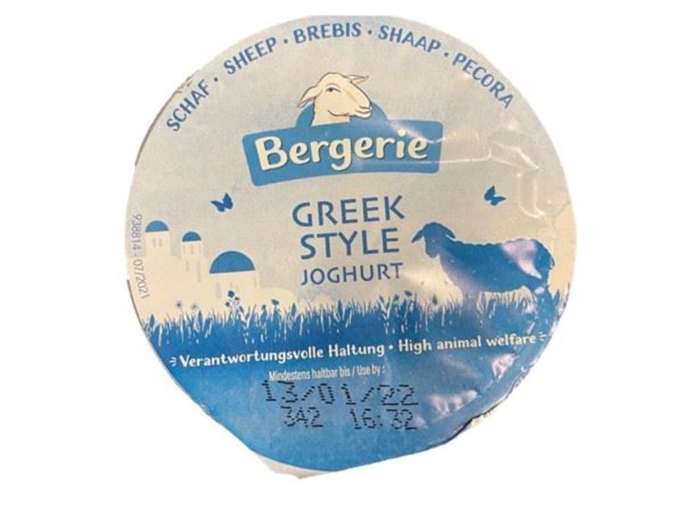 Milk Yoghurt Greek Style - 250g
