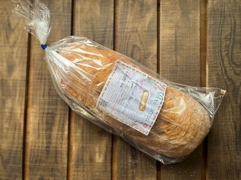 Ciabatta 400g loaf