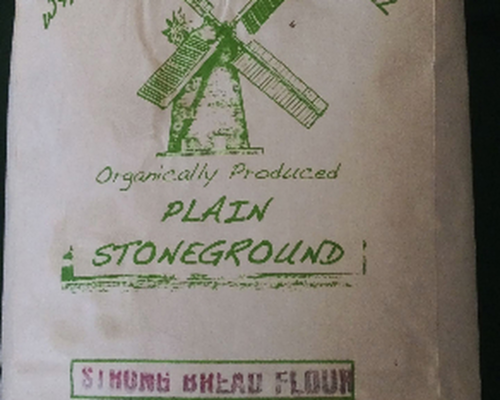 Flour - wholemeal strong