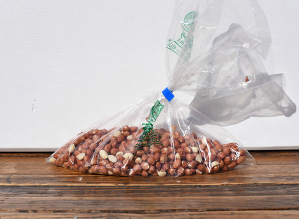 Organic Raw Peanuts 250g