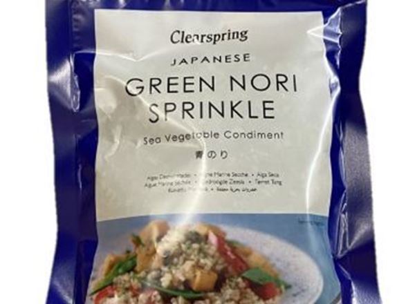 Green Nori Sprinkle - 20G