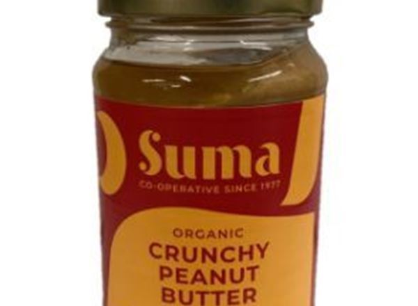 Organic Peanut Butter Crunchy + Salt - 340G