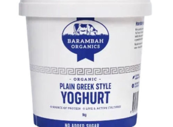 Yoghurt Organic: Greek: Plain - BO (Esky Required)