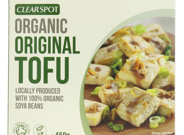 Organic Plain Tofu - 450G