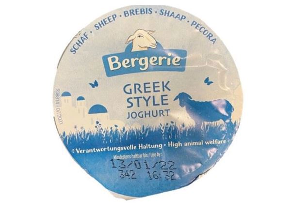 Milk Yoghurt Greek Style - 250g
