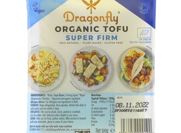 (Dragonfly) Tofu - Super Firm 300g