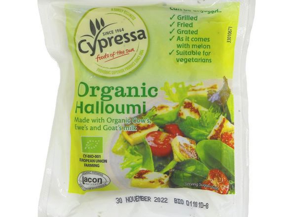 Cypressa Halloumi Cheese