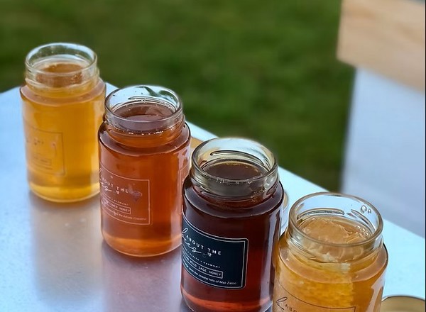 Harden Heather Honey