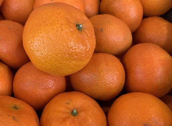 Spanish Organic Clementines (1kg)