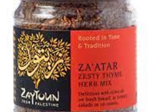 Zaytoun Za'atar Herb Mix