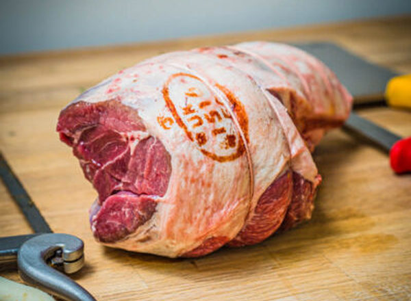 Lamb Leg boneless 1.2kg (Approx.)