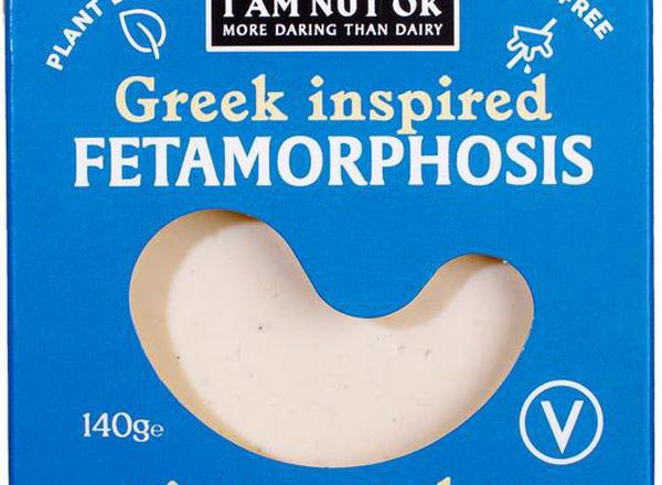 Greek Inspired Fetamorphosis