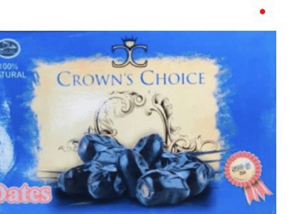 Dates- 500g